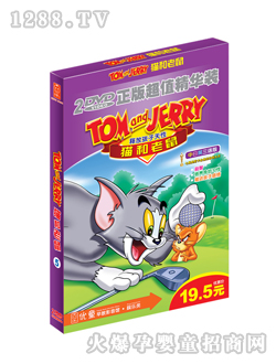 ��(y��u)ͯ؈������5