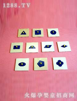 �ۋ�ƽ��׺�Ƕ��