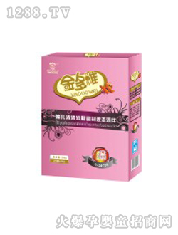 �䃺�����׷۷�ɫ�b