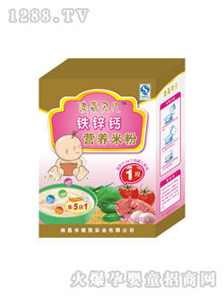 �ļ�ؐ���F�}�\�I(y��ng)�B(y��ng)�׷�1��