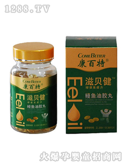 ��ؐ��yingye���~��