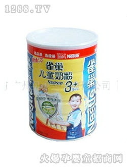 ȸ����ͯ�̷�3+