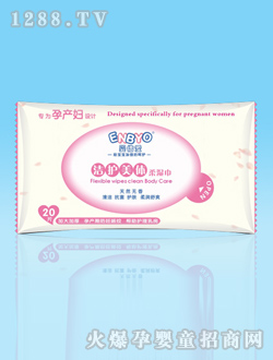 嬰倍愛潔護(hù)美體柔濕巾