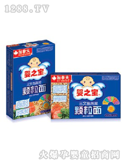 ��֮�������~(y��)�߲��w����