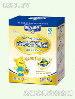 ���b���匚�׃��䷽