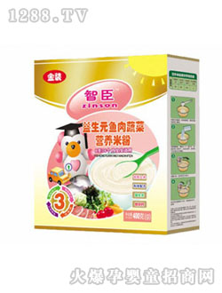 �~���߲��׷�