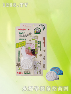 ������Ȥ�(q��)�ÊA