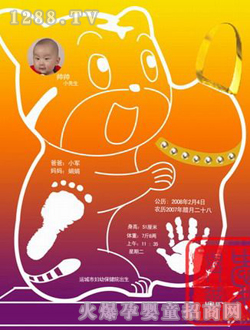 ���c�\(ch��ng)������Ф����ӡ