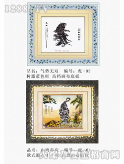 ���c�\(ch��ng)̥ë��