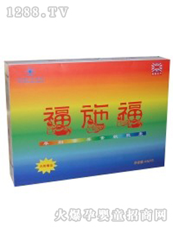 ��ʩ���ЋD�I�B(y��ng)���a�䄩