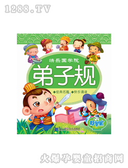 �ÌW(xu��)���c�x�P�̲ĵ���Ҏ(gu��)