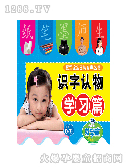 �ÌW(xu��)���c�x�P�̲��R��ƪ�W(xu��)��(x��)