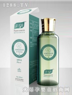 �H�����o�w��Һ