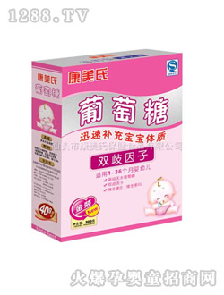 �ٺ�ɫ��ƿ��