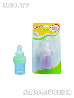 �۵�������͸���o��ƿ