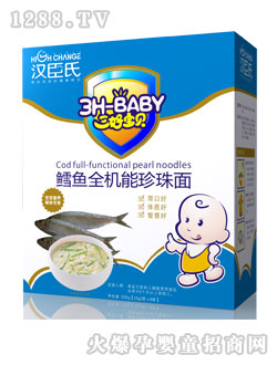 ���Ì�ؐ�L�~(y��)ȫ�C(j��)��������