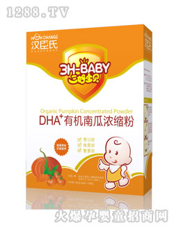 ���Ì�ؐDHA�ЙC�Ϲϝ�s��