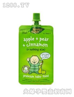 �O��������ζ����