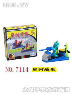 ��ͯ����Ǻӑ�(zh��n)Ş