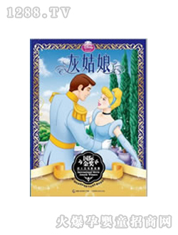 ��ʿ��ͯ��(sh��)�ҹ���