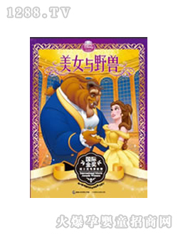 ��ʿ��ͯ��(sh��)��Ů�cҰ�F