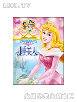 ��ʿ��ͯ��(sh��)˯����