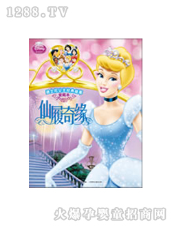 ��ʿ��ͯ��(sh��)�����澉