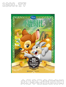 ��ʿ��ͯ��(sh��)С¹�߱�