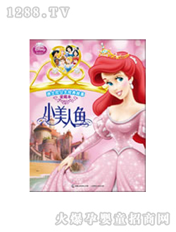 ��ʿ��ͯ��(sh��)С�����~(y��)