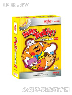 �׃�Ӣ�Z����ͥ��D��