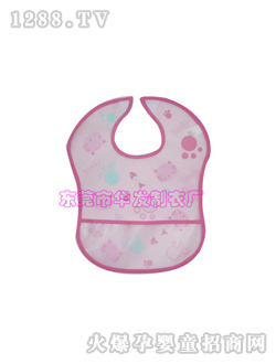 �A�l(f��)��ɫ��ˮ��