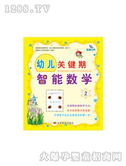 �������ܔ�(sh��)�W(xu��)����