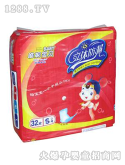 �냺����ƬС�a32Ƭ