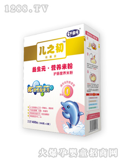 ���b�o(h��)�c�I(y��ng)�B(y��ng)�׷�0��