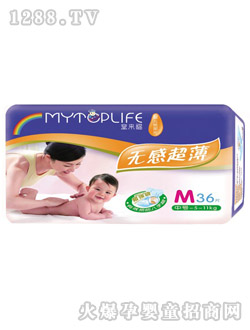 ͯ��(l��i)������(qi��ng)���ռ���Ƭ