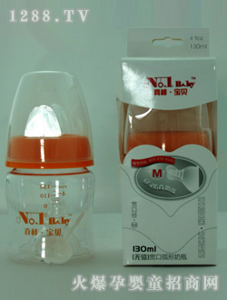 ͯ�����ڏ��o�U��ƿ