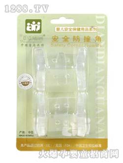 �c�c�P(gu��n)�۰�ȫ��ײ��