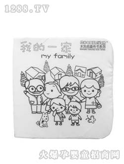 �c�c�P(gu��n)���ҵ�һ��