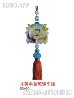 �A�ɲń��Sӯ����܇��