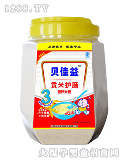 750gͰؕ���o(h��)�c�I(y��ng)�B(y��ng)�׷�