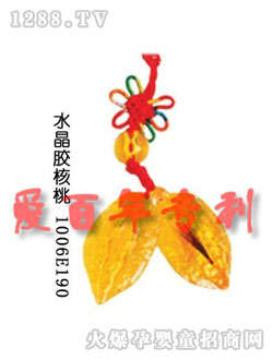 �۰���ˮ���z�������