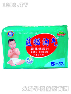 �{(l��n)؈?zh��)Ԛ�냺����ƬS32