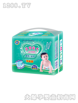 藍(lán)貓?zhí)詺鈰雰杭埬蜓滿12