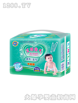 藍(lán)貓?zhí)詺鈰雰杭埬蜓滿26