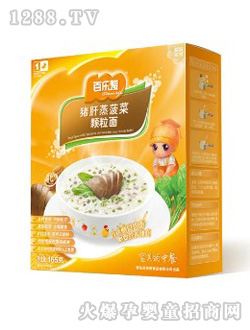 �٘����i���������w����