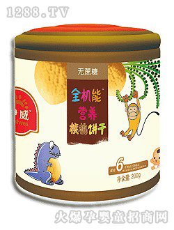 ����ȫ�C(j��)�ܠI�B(y��ng)�����