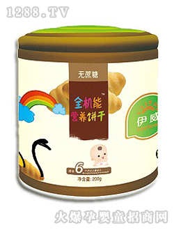 ����ȫ�C(j��)�ܠI�B(y��ng)�