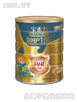 �냺4���̷۳��@���o100