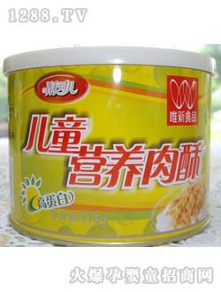 115g��ͯ�I�B(y��ng)����