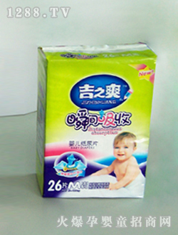 ��֮ˬ�˜��{о��ƬM26